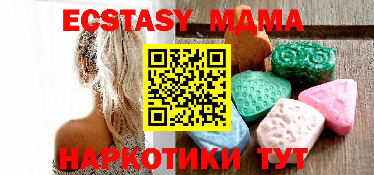  COCAIN Карталы