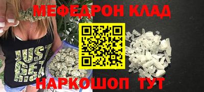 гашиш Кумертау