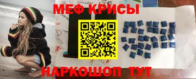 гашиш Кумертау