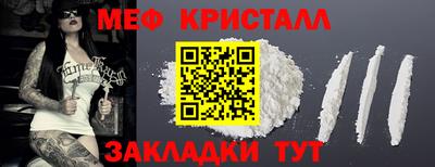 гашиш Кумертау