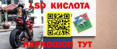 мет Кулебаки