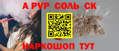мет Кулебаки