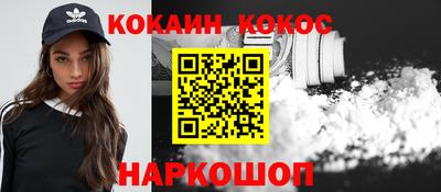 гашиш Кумертау