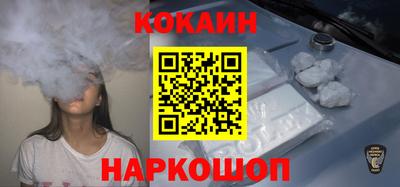 мет Кулебаки
