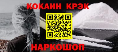 мет Кулебаки