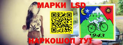 гашиш Кумертау