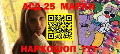 гашиш Кумертау