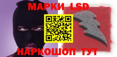 кокаин Кунгур