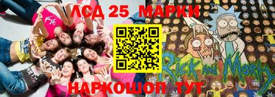 мет Кулебаки