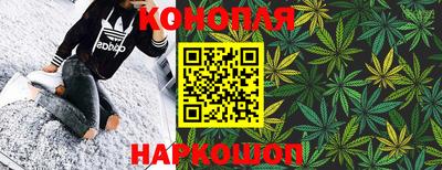 гашиш Кумертау