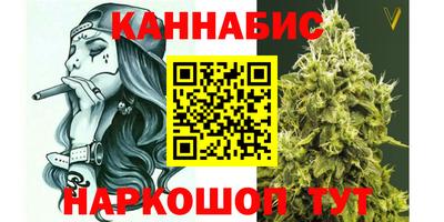 мет Кулебаки