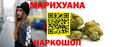 кокаин Кунгур