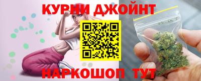 мет Кулебаки