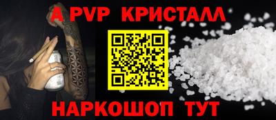 мет Кулебаки