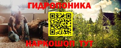 гашиш Кумертау