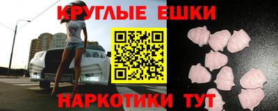мет Кулебаки