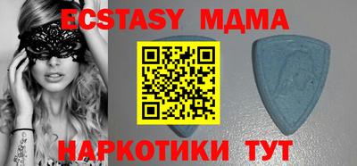 гашиш Кумертау