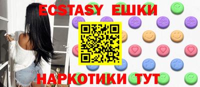 мет Кулебаки