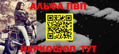 гашиш Кумертау