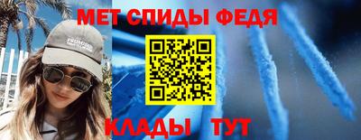 кокаин Кунгур