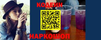 гашиш Кумертау