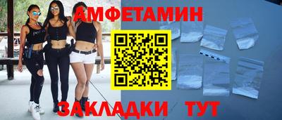 гашиш Кумертау
