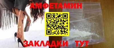 кокаин Кунгур