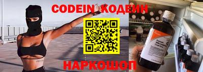 гашиш Кумертау