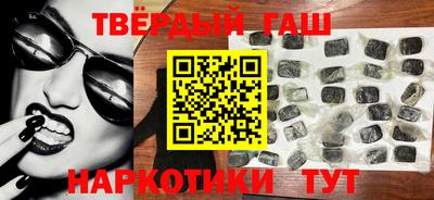 кокаин Кунгур