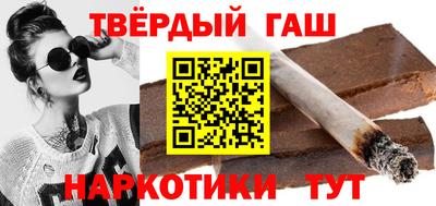 мет Кулебаки