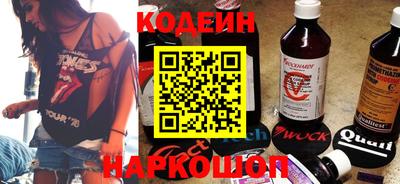 мет Кулебаки
