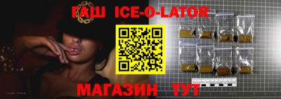 мет Кулебаки
