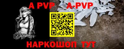 мет Кулебаки